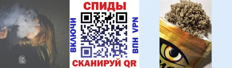 blacksprut сайт  Давлеканово  Бутират вода 