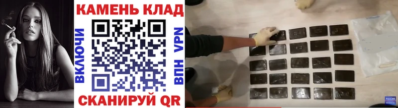 Гашиш ice o lator  что такое наркотик  Давлеканово 