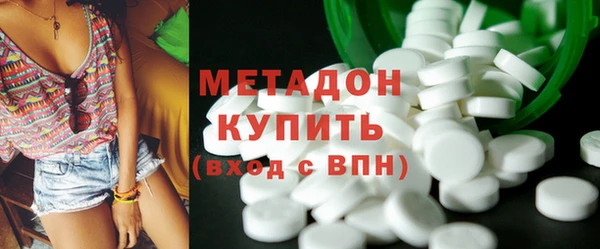 герыч Баксан