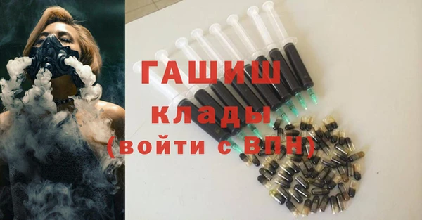 2c-b Заволжье