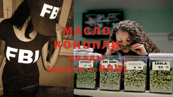 ECSTASY Балахна