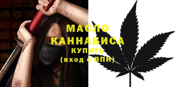 ECSTASY Балахна