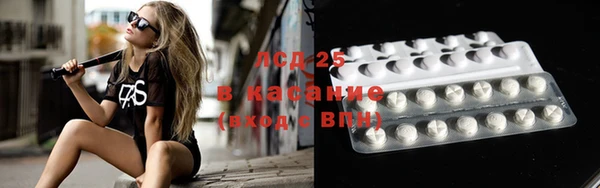 герыч Баксан