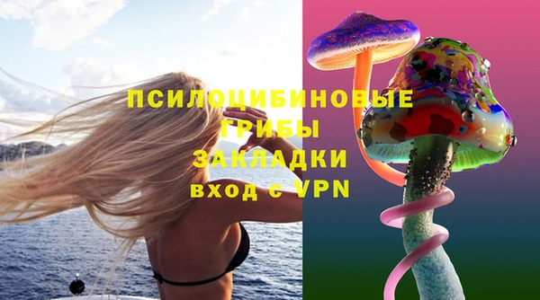 герыч Баксан